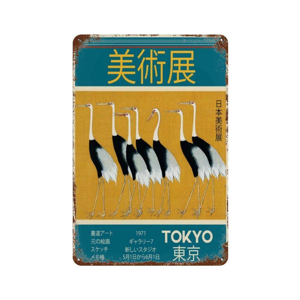 Vintage Japan Art Metal Tin Sign Yayoi Kusama Poster Plaque Katsushika Hokusai Wall Art for Room Club Man Cave Bar Home Decor