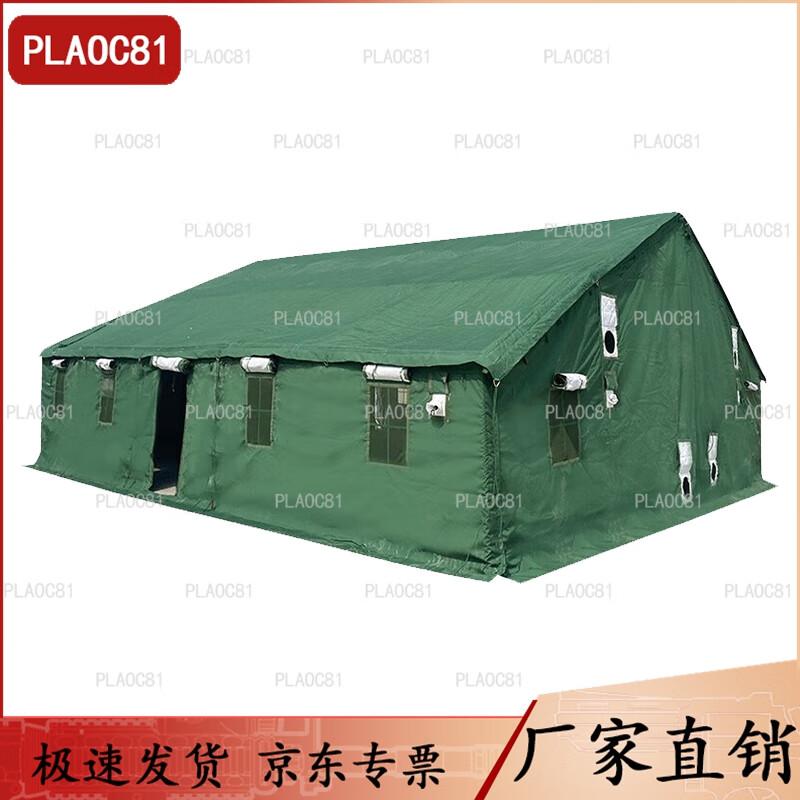 PLAOC8196 Command Tent Cotton Canvas