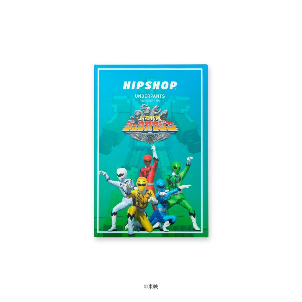 SUPER SENTAI (Doubutsu Sentai Zyuohger) Underpants / Men's / Women's / Unisex / Polyester Type Boxer Shorts / HIPSHOP HF4241A172
