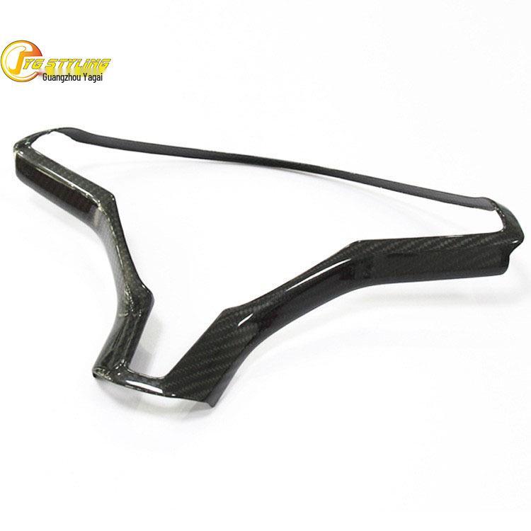 

Tesla Model S/X Carbon Fiber Steering Wheel Trim