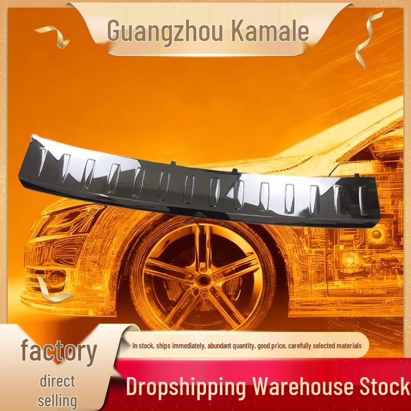 Mercedes W166 Rear Bumper Diffuser with Chrome Pedal 1668852174