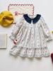 2026 Autumn Collection: Girls' Elegant Stripe & Floral Cotton Dress with Color Block Long Sleeves