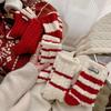 Women's Striped Red Mid-Calf Socks: Thick Warm Mink Velvet for Autumn & Winter