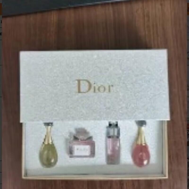 SLEK PRO Парфюм-сэмпл в стиле Dior Серебряный подарочный набор