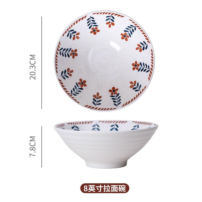 Japanese Retro Underglaze Ceramic Dishes Tableware Set Bowl Noodle Bowl Soup Bowl Vegetable Plate Western Food Bowl Light Luxury Retro