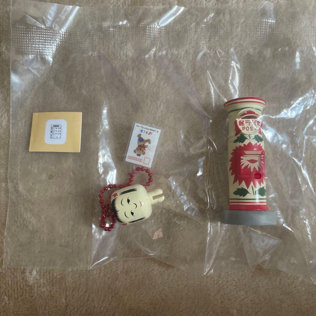 Mail Post Gacha Key Holder Kokeshi