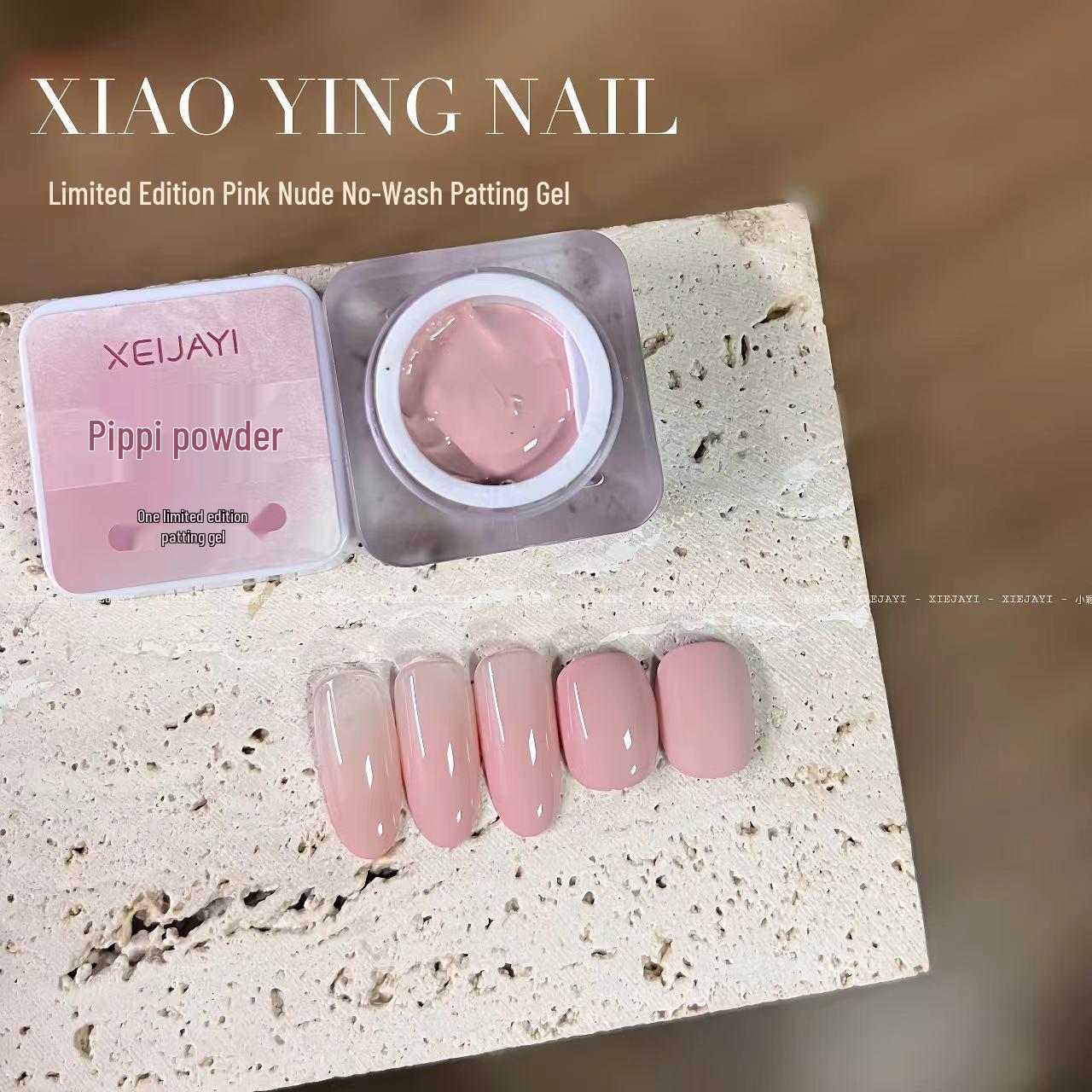 Huasidie 5g No-Wipe Ombre Nail Art Gel for Gradient French Blush Nails