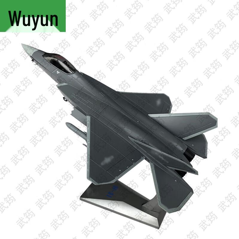J-31 Fighter Jet Aircraft Model