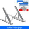 Ollymurs N3 Folding Aluminum Laptop Stand