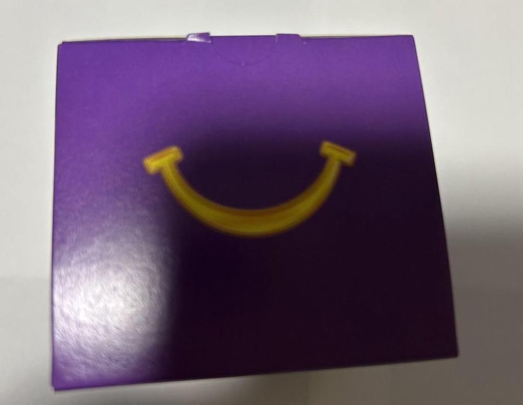 BTS Tiny Tan Collaboration SUGA Yoongi Minsuga Yoongi US-exclusive McDonald's