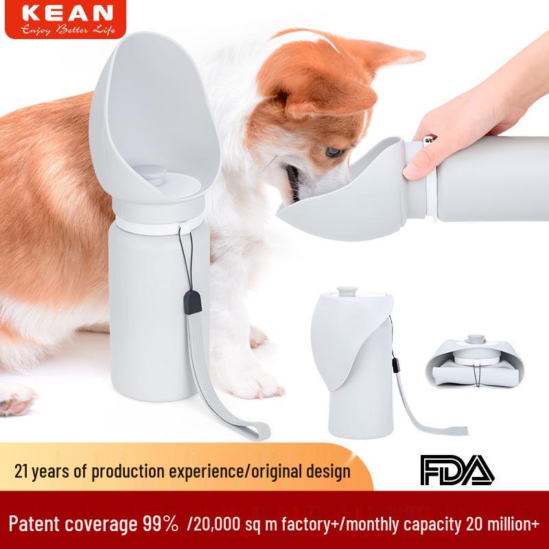 

Portable Dog Water Bottle & Food Cup for Outdoor Travel 550ml (OPP Bag) светло-серый