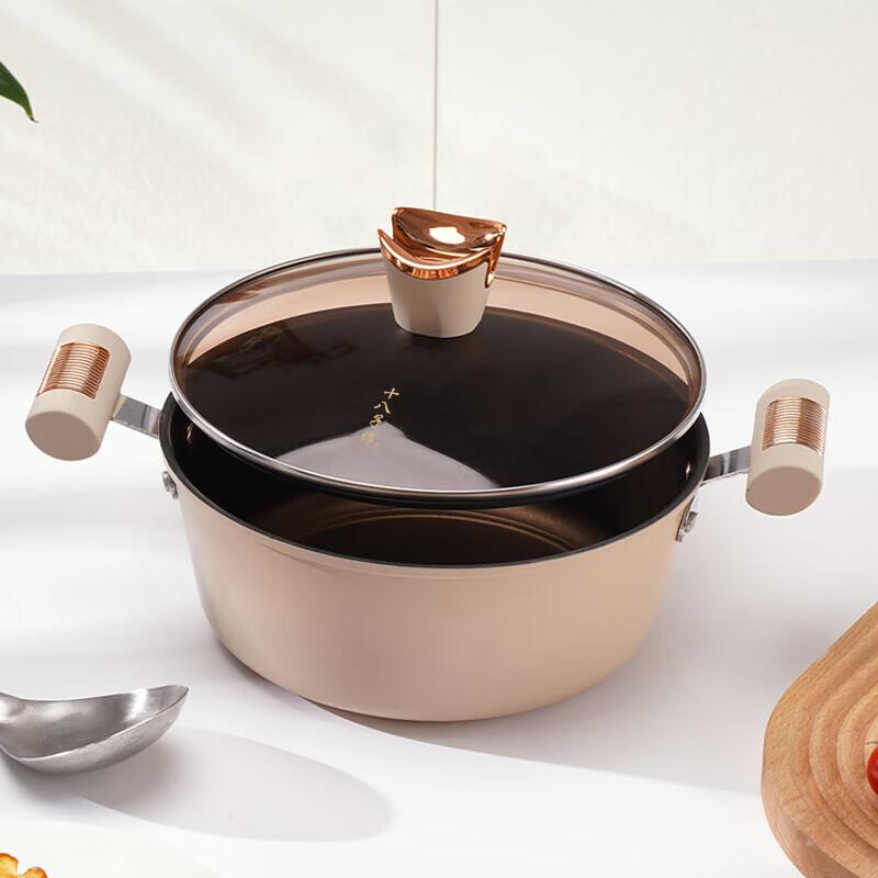 Shibazizuò HM-203-3 Non-Stick Cookware Set