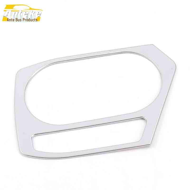 JAC Refine S2 Electroplated Cup Holder & Console Sticker