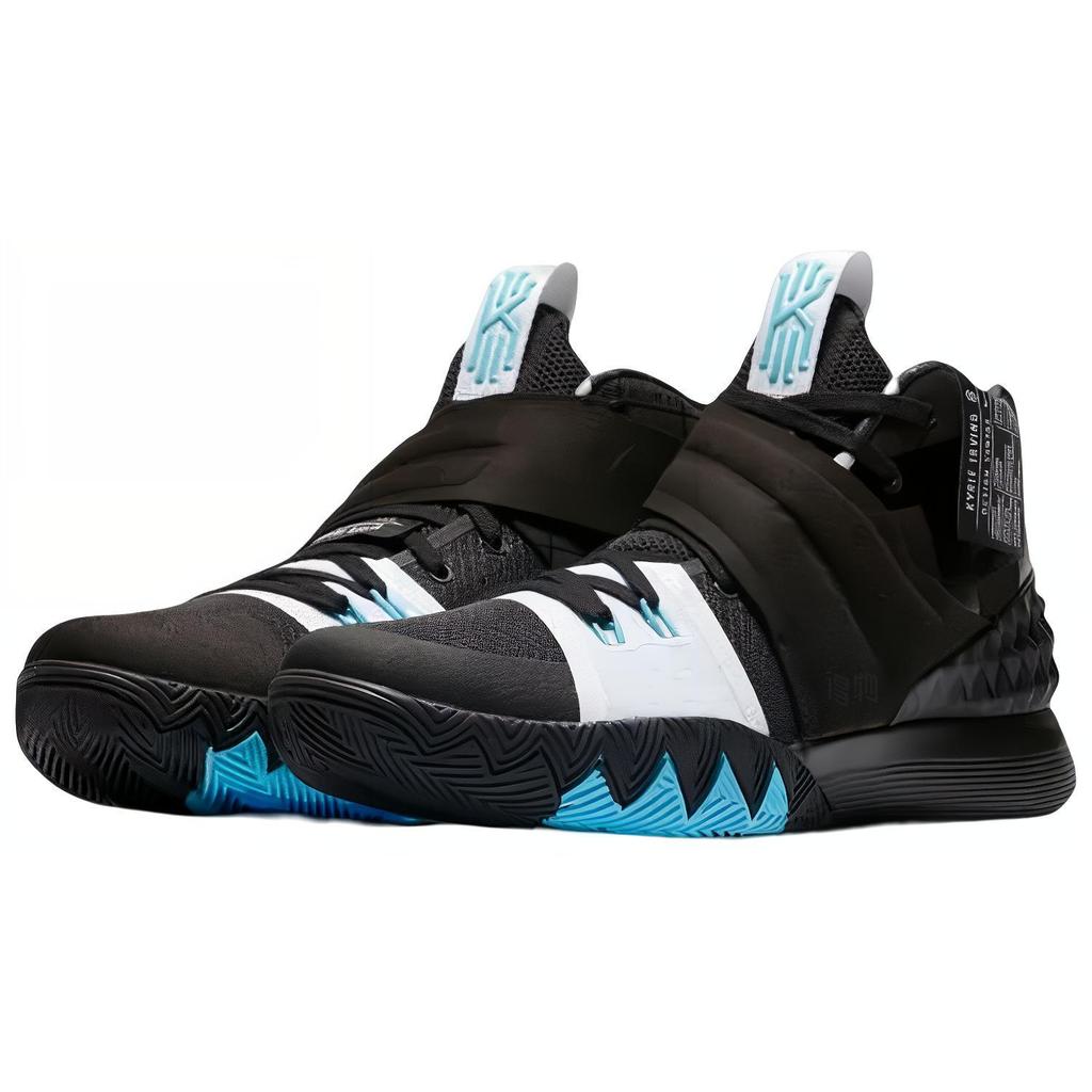 Nike Kyrie S1 Hybrid Black AJ5165-901