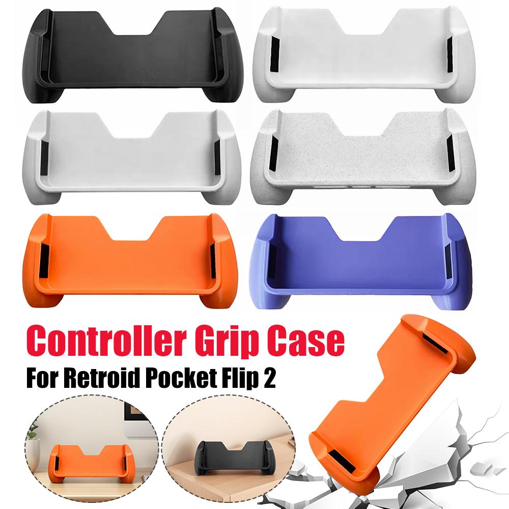 3D Printed Ergonomic Grip Protector Grip Controller Grip Case for Retroid Pocket Flip 2 Accessories