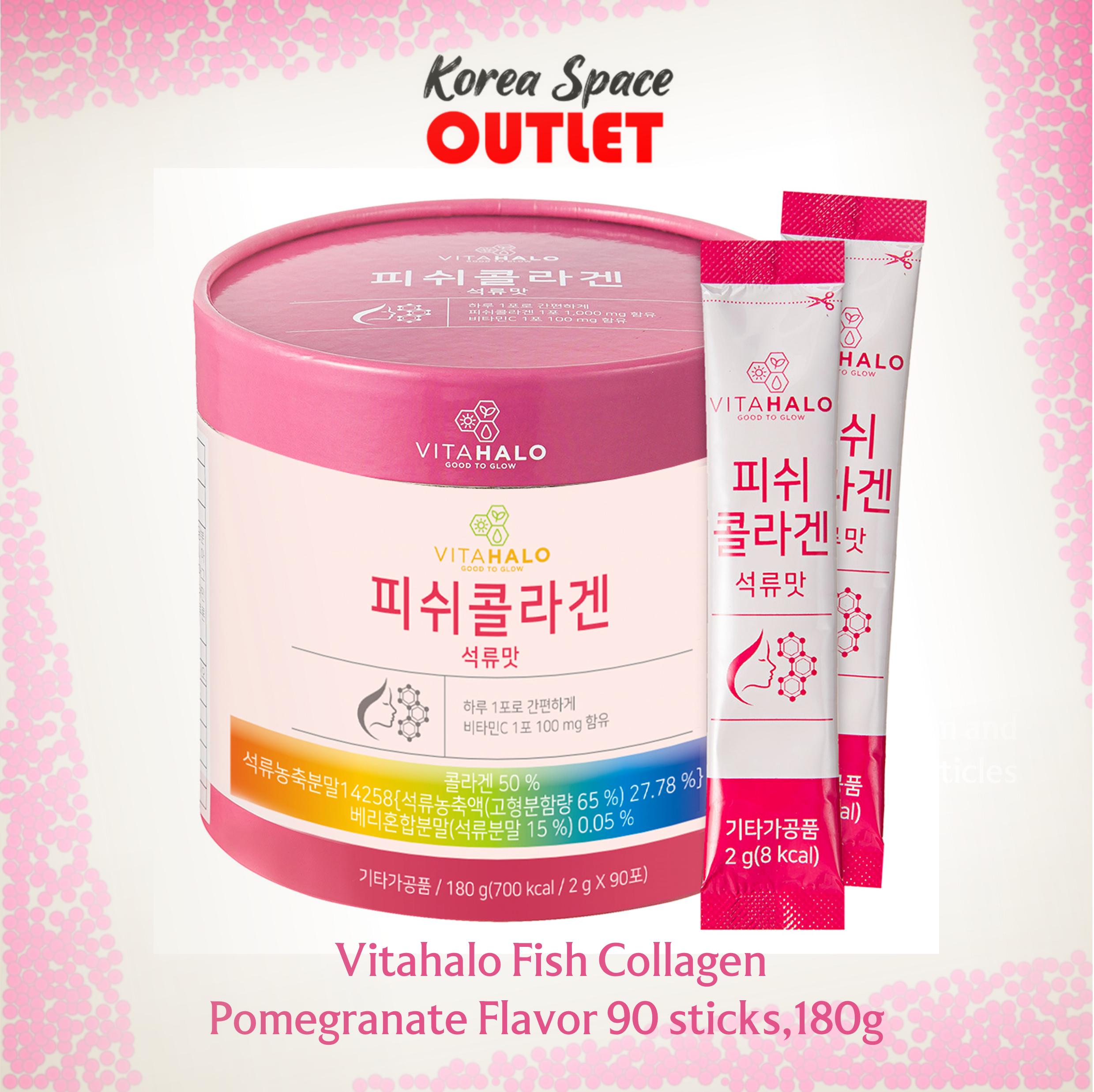 

[Vitahalo] Vitahalo рибний колаген зі смаком граната 90 стіків, 180 г without box