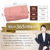 Makeup Pouch Travel Supervised Active Models Beauty expertsTrusted Japanese Brand Cosmetic Large Capacity Convenient Item Waterproof Foldable Hanging
