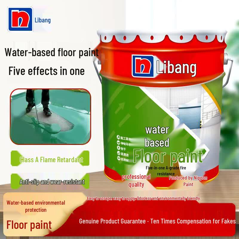Nippon Paint Water-Based Indoor Floor Paint - Wear-Resistant & Quick-Dry