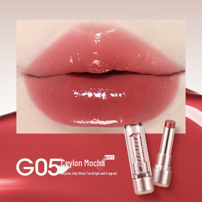 Chuyuquan Schillernder Langanhaltender Fester Lippenlack