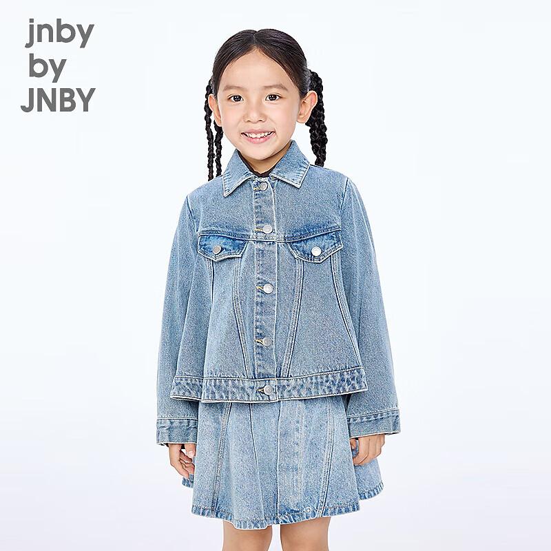 JNBY Girls Casual Denim Jacket 120