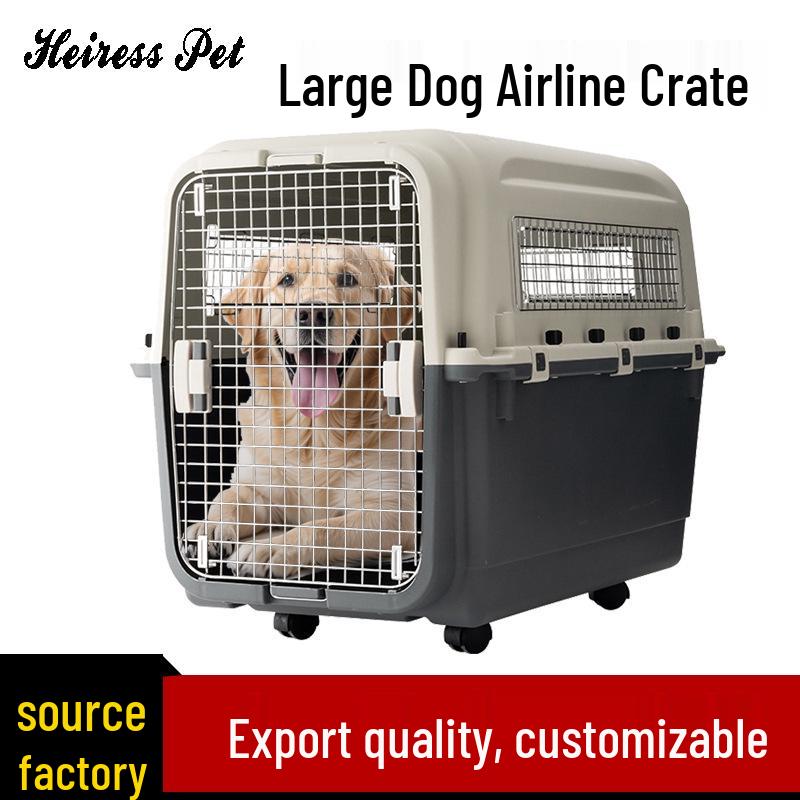 Cross-Border Airline Pet Crate for Medium & Large Dogs – Portable Space Capsule-Style Carrier with Large Capacity