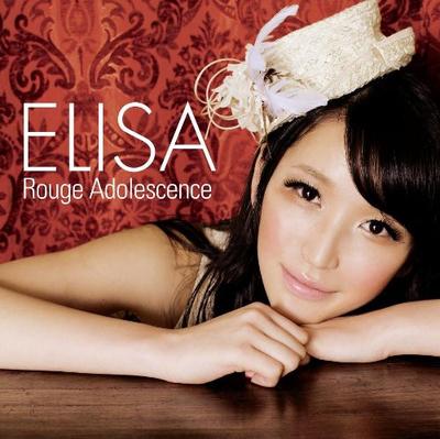 CD   Rouge Adolescence DVD  GNCA1238 Rondo Robe 2010 Japón Pop Usado
