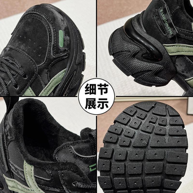 Platform Dad Shoes Women's 2025 New Winter Small Man Height Increase Versatile Casual Sports Shoes Fashion Popular Women's Shoes