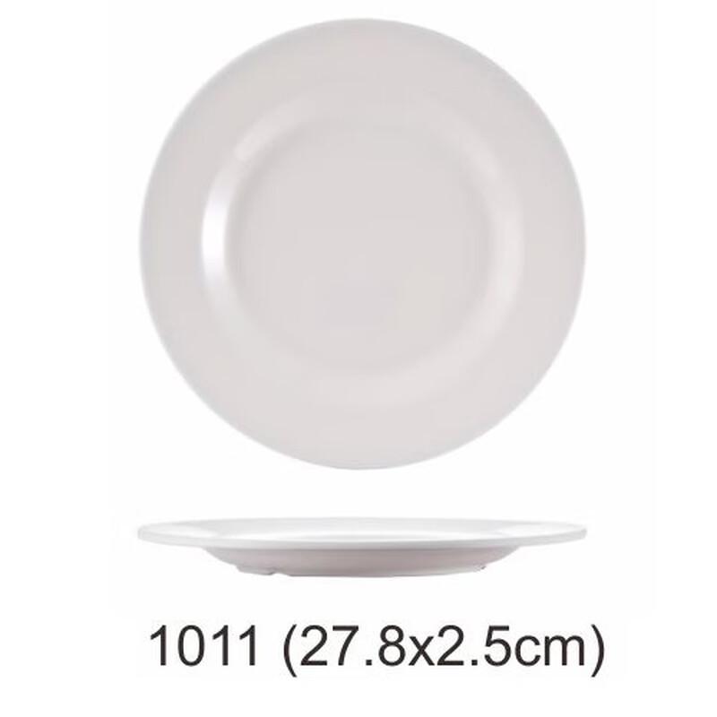 TingLe White Melamine Round Dinner Plate Set
