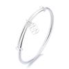 Foot Silver S999 Hollow Out Peace Plate Bracelet China-Chic New Chinese Versatile Women's Push Pull Sterling Silver Bracelet for Girlfriend