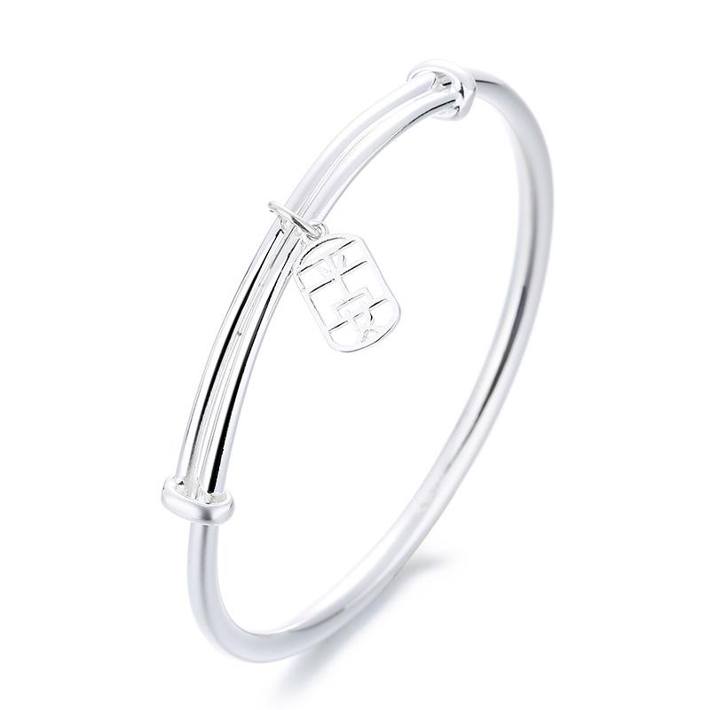 Foot Silver S999 Hollow Out Peace Plate Bracelet China-Chic New Chinese Versatile Women's Push Pull Sterling Silver Bracelet for Girlfriend