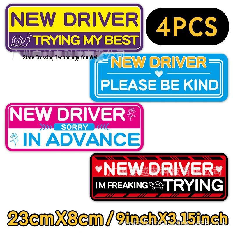 

Set of 4 Reflective Magnetic Stickers for Student and Novice Drivers - Bumper Safety Alerts