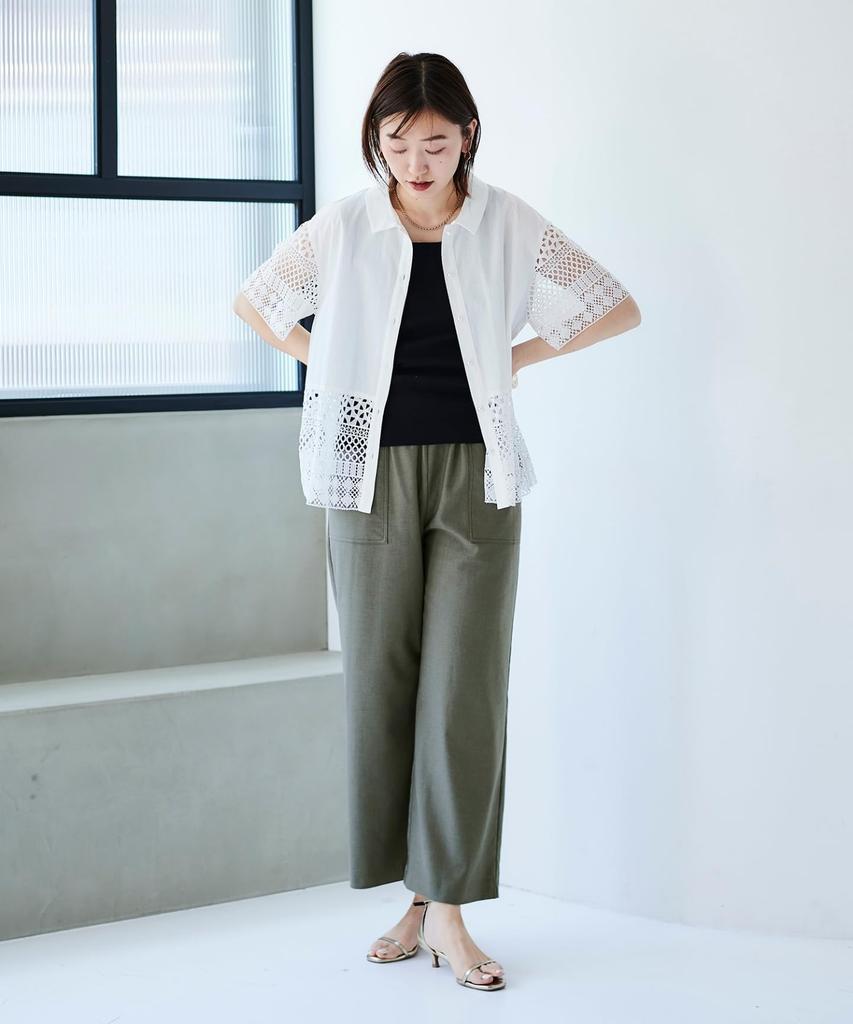 Le Coeur Blanc Athletic Easy Weite Hose Handgröße 3043054503 II, Waschbar, 36, Minze,