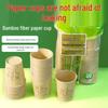 ZISIZ Disposable Thickened Paper Cups