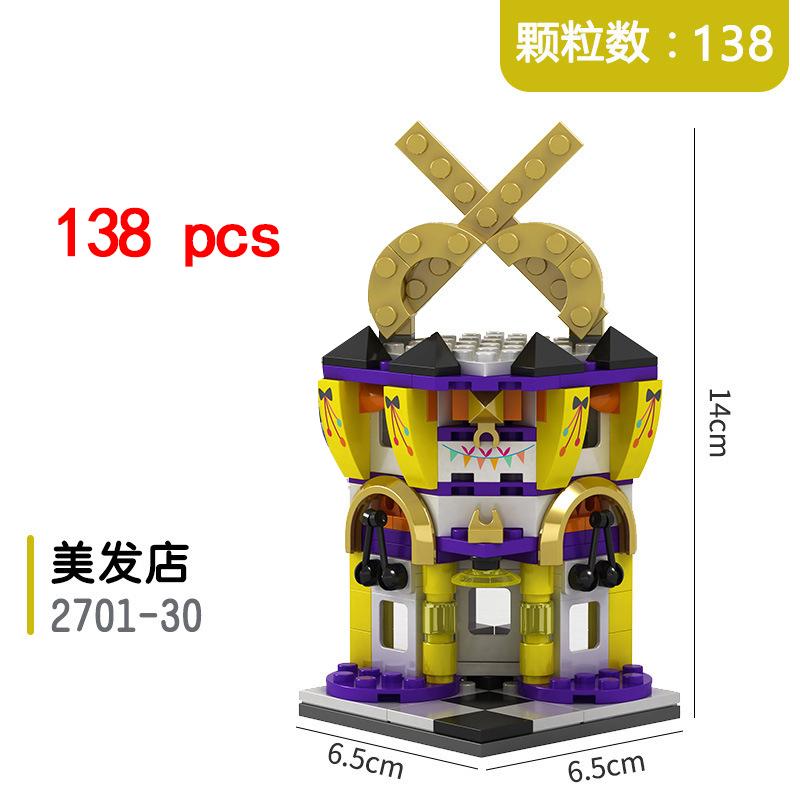 City Miniature Views Mini Street Coffee Shop Model Building Blocks Kits Bricks Kids Toys Girls Boys Flower Food Retail Store