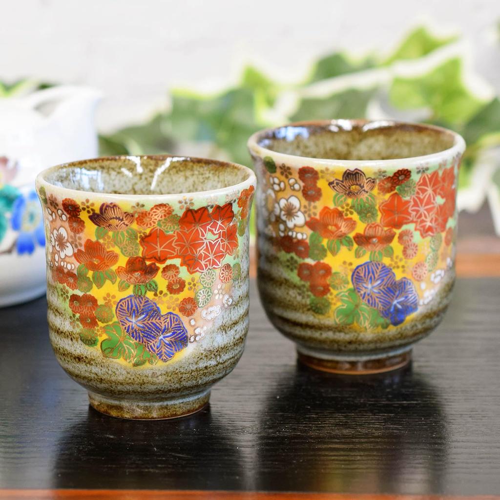 Teetassenpaar, stilvolle Kutani Ware Paar Teetasse, Teetasse, Keramikmarke, japanisches Geschirr, hergestellt in Japan, Frühling/Sommer/Herbst/Winter