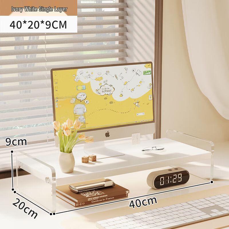 Lion Search HC Monitor Riser with Desk Storage