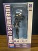 [USED] Kotobukiya Linebarrels of Iron Emi Kinosaki Figure