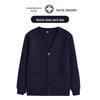 Korean Style Nurse Cardigan Sweater for Doctors & Beauticians