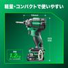HiKOKI Cordless Impact Driver WH12DCA Aggressive Initial Repair Includes 1 and Case 10.8V Green, 1-Year Warranty, Unit, Charger, (WH12DCA(LS))