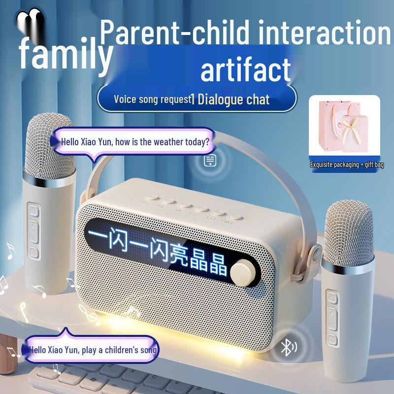 

Kids Portable Karaoke Machine with Dual Mics & AI Voice