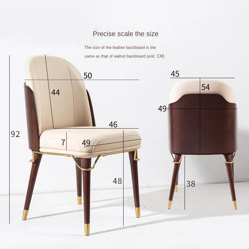 Light Luxury Solid Wood Dining Chair Negotiation Table Chair Postmodern Simple Chair Household Backrest Bedroom