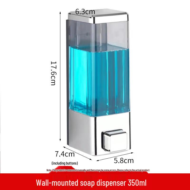 SuYuan Manual Wall-Mounted Soap Dispenser