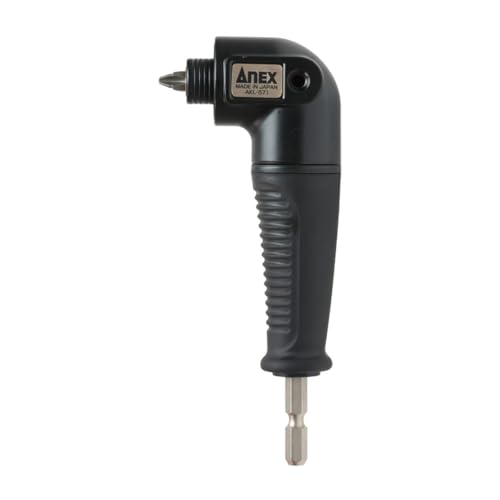 ANEX L-Shaped Adapter, Short, Rigid Type, AKL-571 [Easy to Grip and Use in Tight Spaces], Locking Type, DIY Magnet