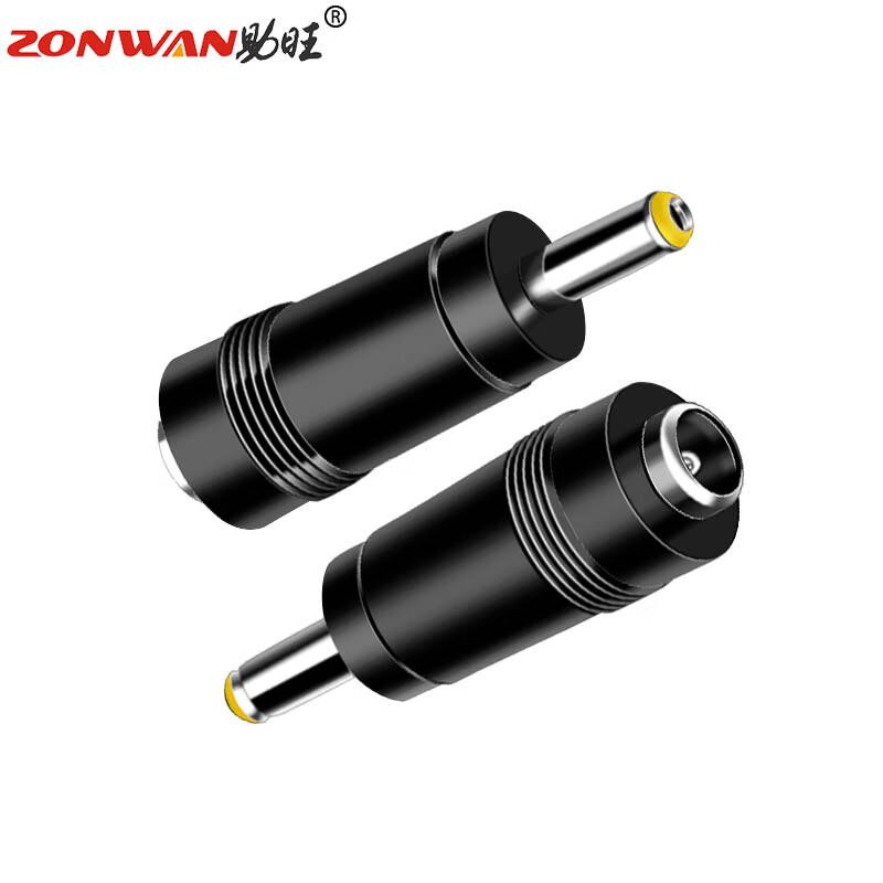 ZONWAN DC Power Connectors & Adapters