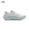 Li-Ning Yueying 5 Women's Reflective Cushioning Running Shoes