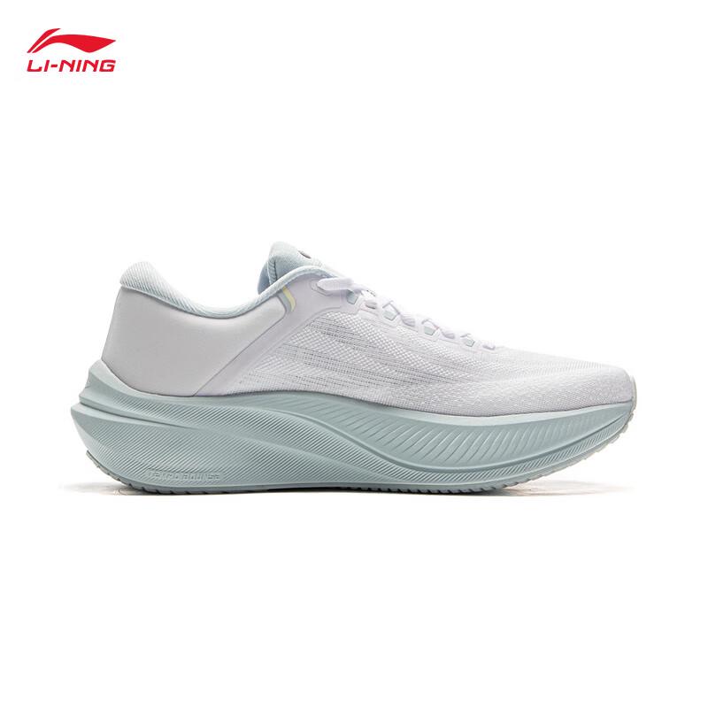 Li-Ning Yueying 5 Women's Reflective Cushioning Running Shoes
