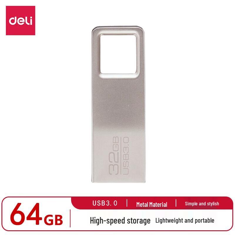 Deli USB 3.0 Metal Portable Flash Drive