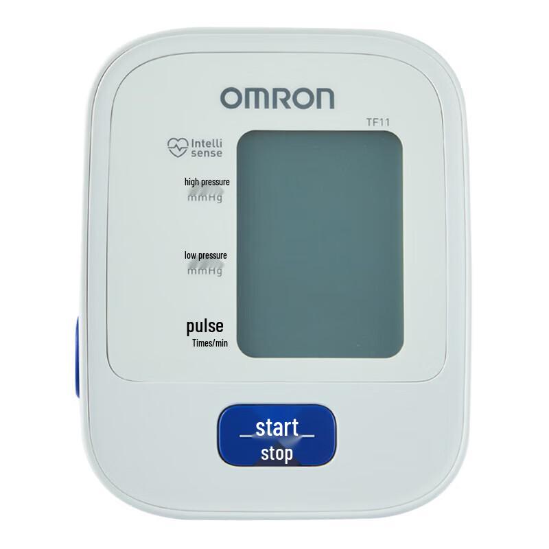 Omron Upper Arm Electronic Blood Pressure Monitor
