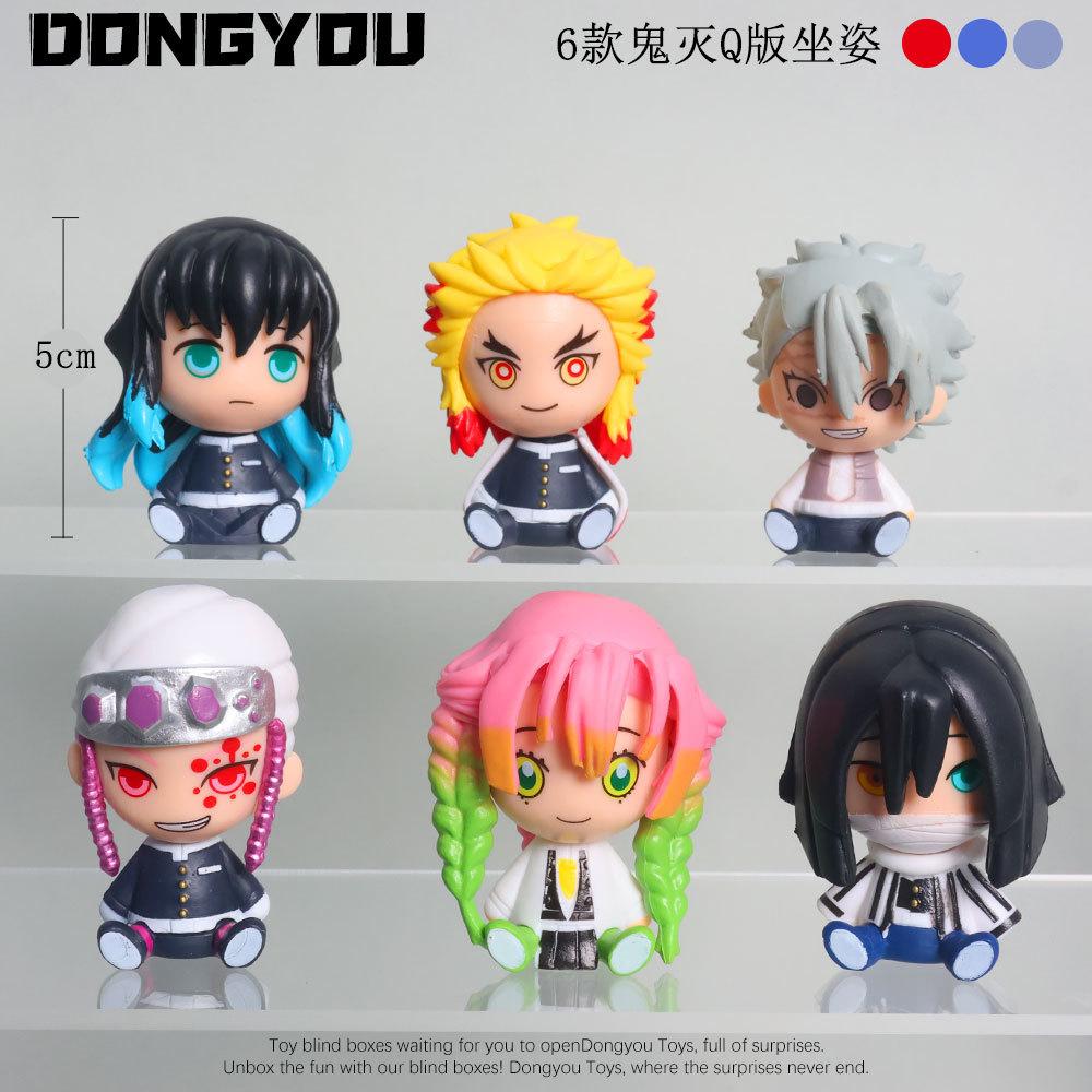 

6Pcs Q Version Animation Anime Figurine Sitting Tanjiro Rengoku Nezuko Mitsuri Car Ornament Anime Collectible Model Toy OPP bagged