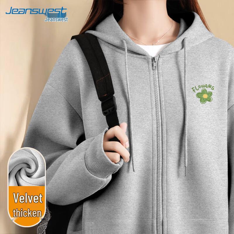 JEANSWEST Hooded Fleece-Lined Sweatshirt